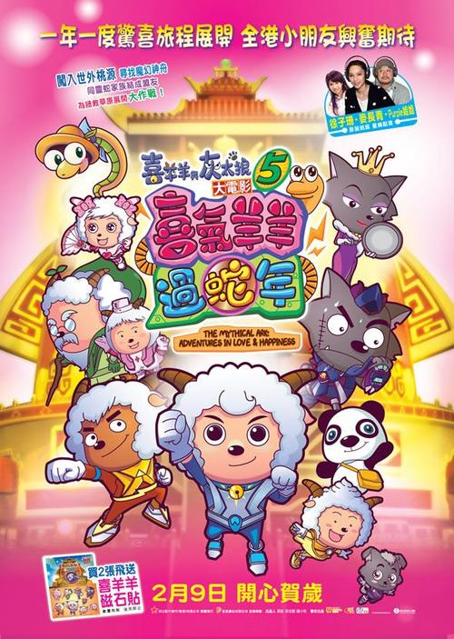 江戸川大学艺术文凭证书